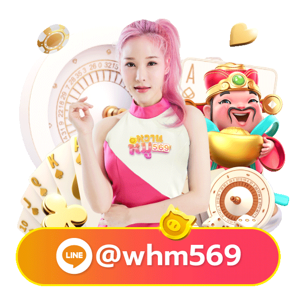 superslot69 mascot